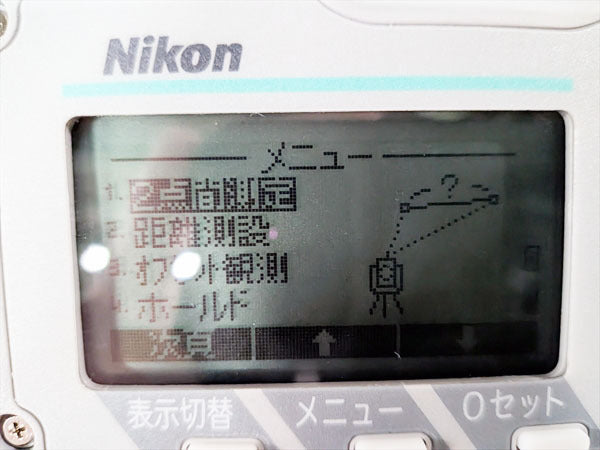 Nikon NST-C3 Total Station with 2 Batteries and Charger [g1242668689]