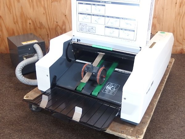 Horizon PF-P330 Paper Folding Machine Air Feed with Blower A3 to B5 [v1243030829]