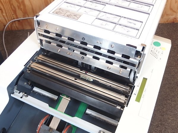 Horizon PF-P330 Paper Folding Machine Air Feed with Blower A3 to B5 [v1243030829]