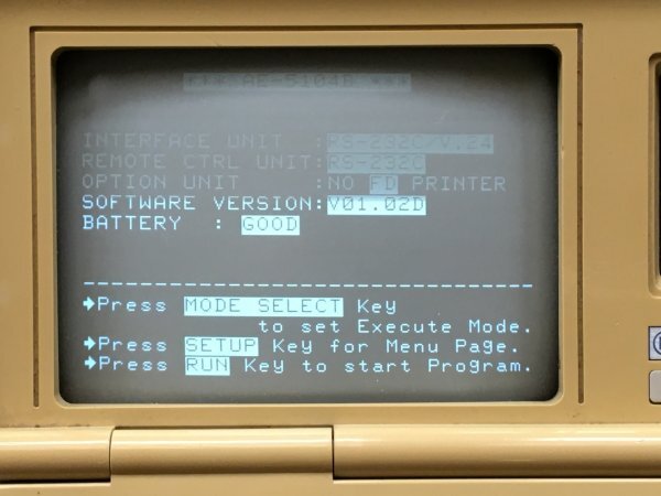 Ando Electric AE-5104B Data Communication Protocol Analyzer [r1243079198]
