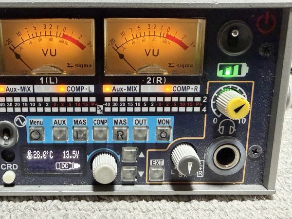 Sigma SS-444 4ch Digital Audio Mixer [k1244553507]