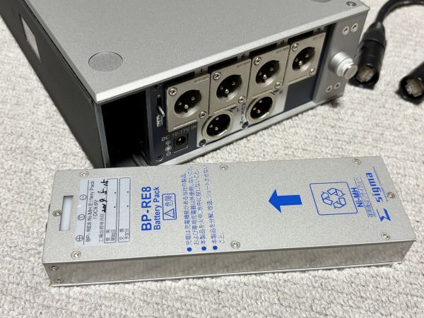 Sigma SS-444 4ch Digital Audio Mixer [k1244553507]
