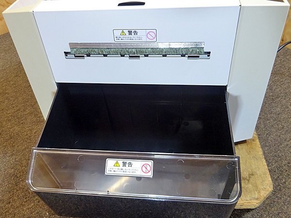 Carl Proscut PCM-15N Business Card Cutter [p1244729135]