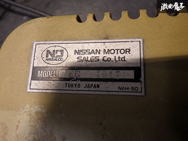 Horiba MEXA-324G Exhaust Gas Tester CO HC Measurement Device [l1246719713]