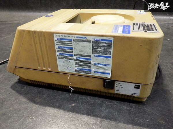 Horiba MEXA-324G Exhaust Gas Tester CO HC Measurement Device [l1246719713]