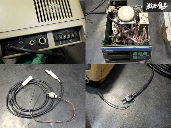 Horiba MEXA-324G Exhaust Gas Tester CO HC Measurement Device [l1246719713]