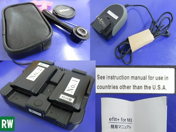 Trimble M3 DR2 Total Station with Manual [l1247713861]