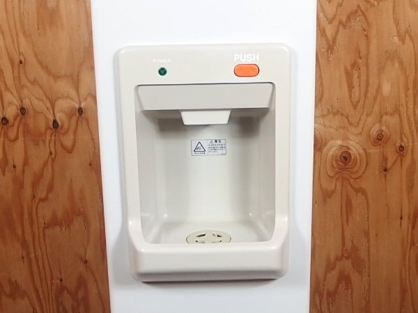 HOSHIZAKI DIM-30D-1 Ice Cube Dispenser [k1247721708]