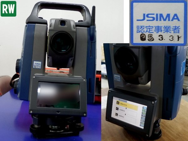 Topcon iX-505 Total Station 100V 510x380x245mm [o1248209938]