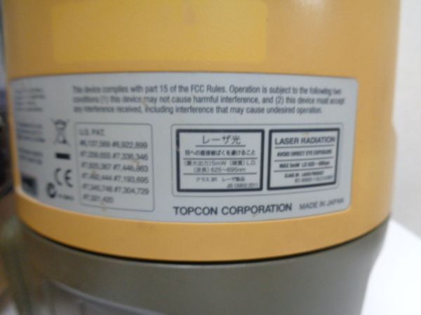 Topcon LN-100 Layout Navigator Surveying Instrument [1249447334]