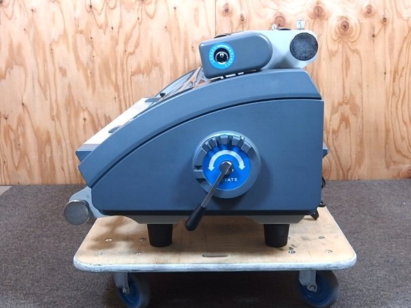 NEC Avio RSL-2702S Laminator A1 Size Maximum 2500mm/min [m1249841581]