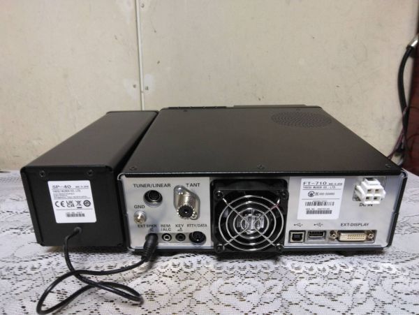 Yaesu FT-710 Aess100W FTM-400XDH HF to 430MHz [l1199681407]