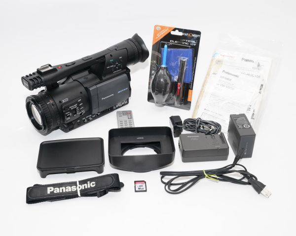 Panasonic HMC155 Battery Charger with Bag [e1218290668]