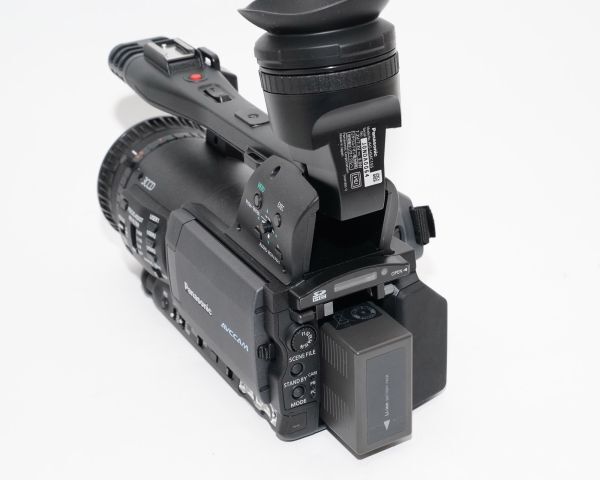 Panasonic HMC155 Battery Charger with Bag [e1218290668]