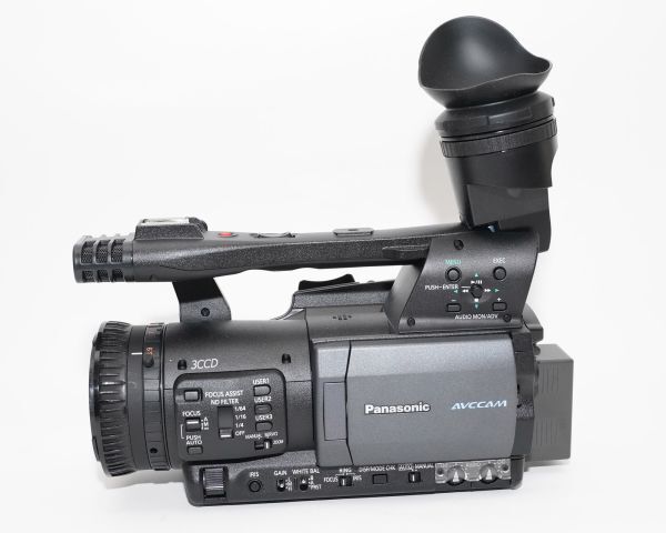 Panasonic HMC155 Battery Charger with Bag [e1218290668]