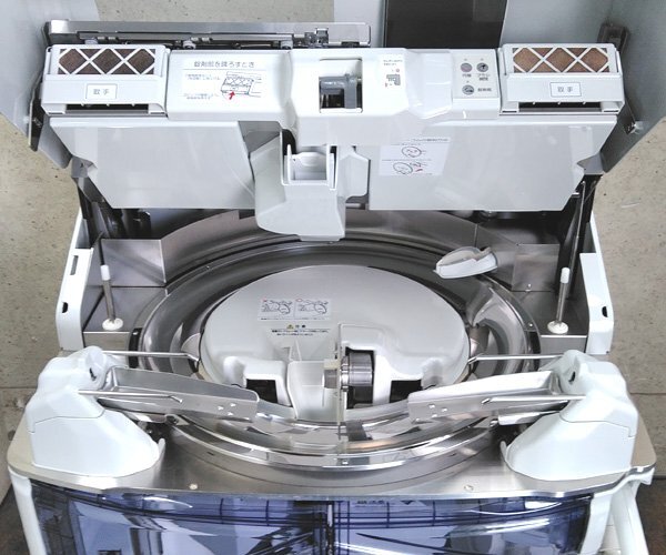 YUYAMA Single-R93Ⅲ Fully Automatic Powder Packaging Machine [m1212741423]