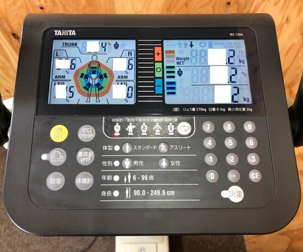 Tanita MC-780A Multi-Frequency Body Composition Analyzer with NV-190 Software [e1244191826]