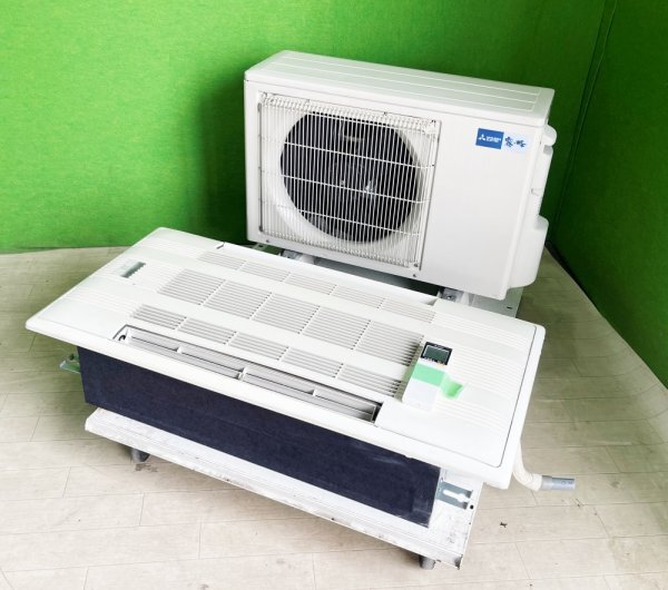 Mitsubishi Electric Kirigamine MULZ-W405AS 2-Way Ceiling Cassette Air Conditioner 200V [l1187708130]