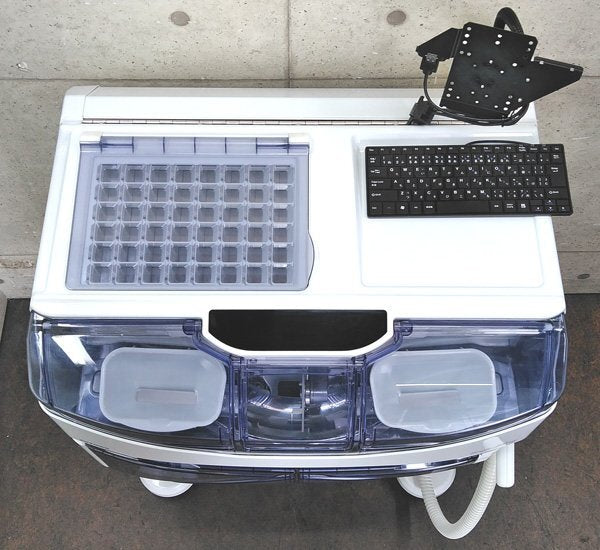 YUYAMA Single-R93Ⅲ Fully Automatic Powder Packaging Machine [m1212741423]