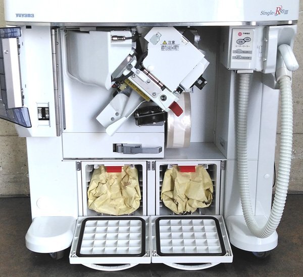 YUYAMA Single-R93Ⅲ Fully Automatic Powder Packaging Machine [m1212741423]