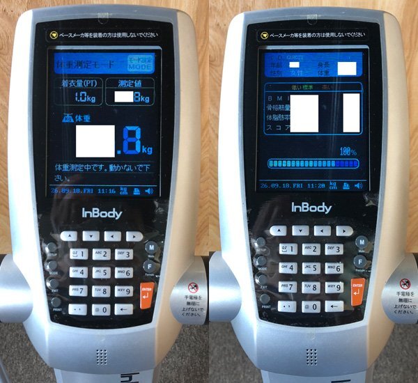 InBody InBody430 Body Composition Analyzer [h1245048360]