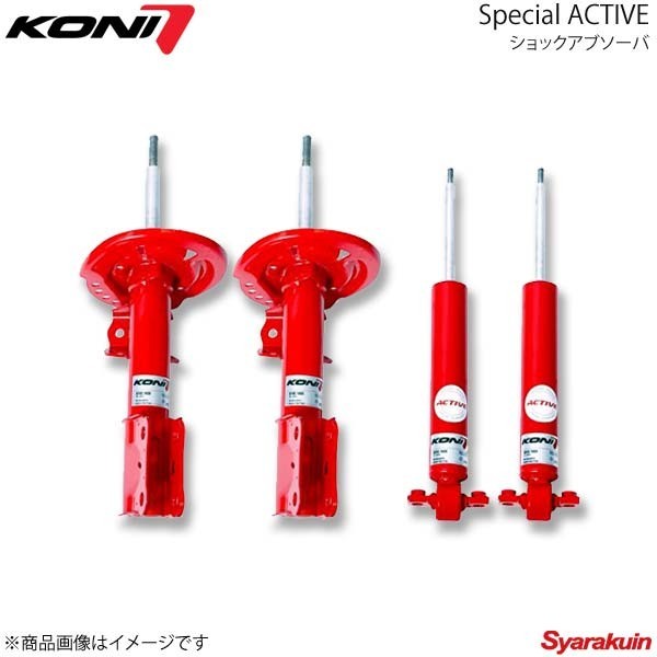 KONI Special ACTIVE 8045-1021/8745-1020 Shock Absorbers for Alfa Romeo 147 1.6TS/2.0TS/1.9JTD 937 00-10 [p866214770]