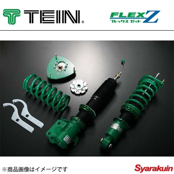 TEIN FLEX Z Vehicle Height Adjustment Kit Lancer Evolution 6 CP9A Tommi Makinen Edition [m507637892]