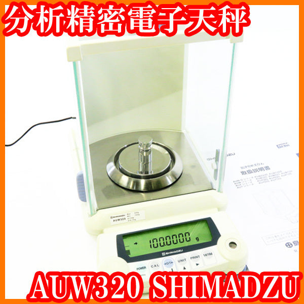 Shimadzu AUW320 Analytical Precision Electronic Balance 320g 0.1mg [o1051966967]