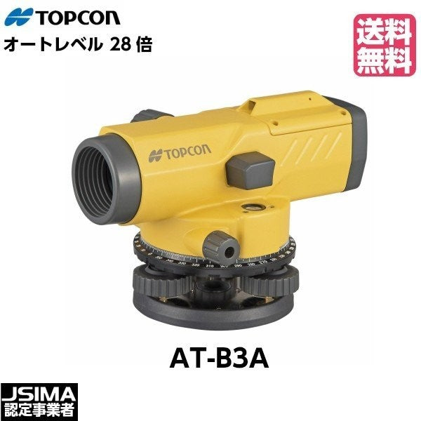 TOPCON AT-B3A Auto Level Telescope 28x Main Unit Only [k1088827101]