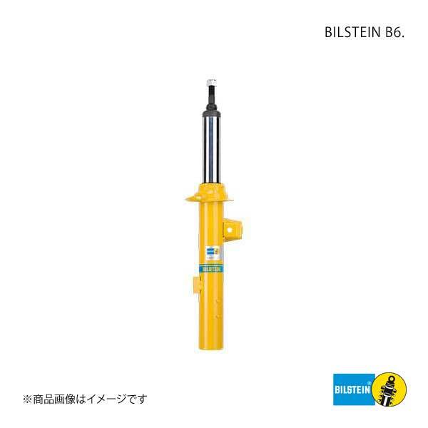 BILSTEIN B6 Shock Absorber Alfa Romeo 147 937 GTA BE3-2796 VE3-A032 [l1091460226]