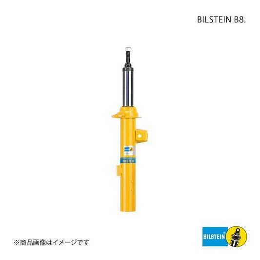 BILSTEIN B8 Shock Absorber Alfa Romeo MiTo 1.4 Turbo Sports Left VE3-F879 Right VE3-F880 [l1091464256]