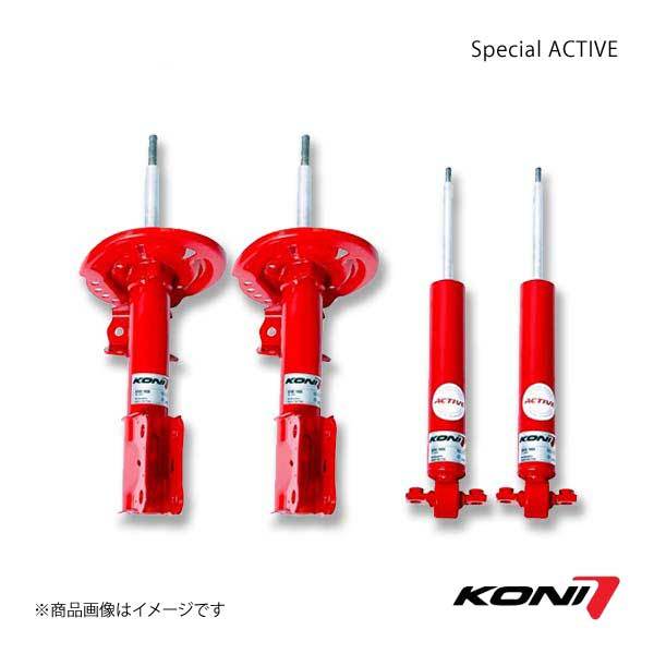 KONI Special ACTIVE 8045-1021 8745-1020 Shock Absorbers for Alfa Romeo 156 Sedan/Sports Wagon 932 [c1098514114]