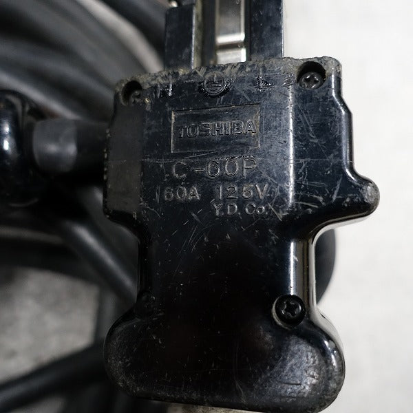 ARRI 4000W SUN 40/25 EB 2.5/4 HMI Ballast Set [q1113349485]