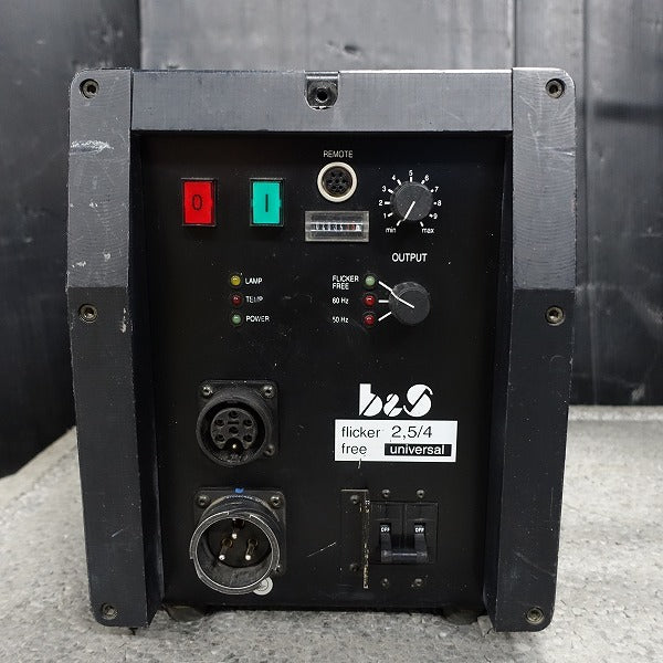 ARRI 4000W SUN 40/25 EB 2.5/4 HMI Ballast Set [q1113349485]