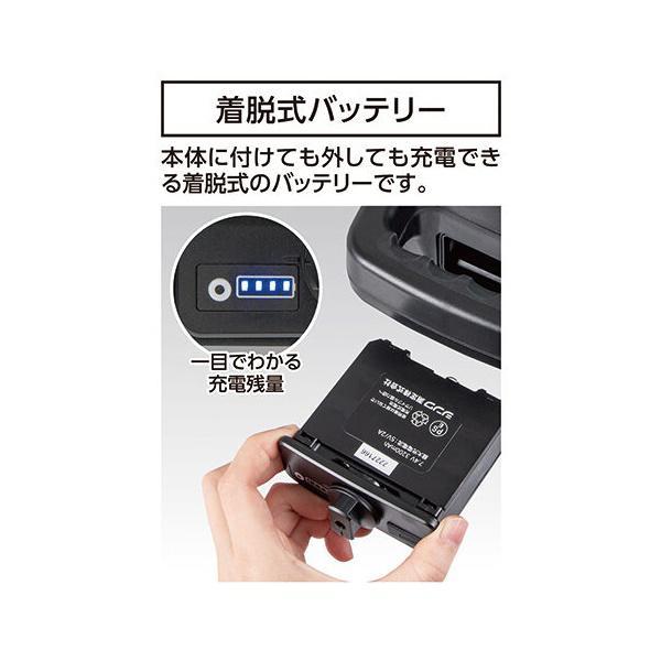 Shinwa Measurement 70819 Spinning Laser H-3 Green with Digital Receiver [l1117905725]