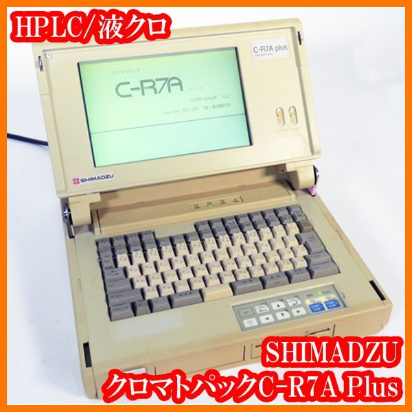 Shimadzu C-R7A plus HPLC Data Processor 2CH Board SCSI [x1118228660]