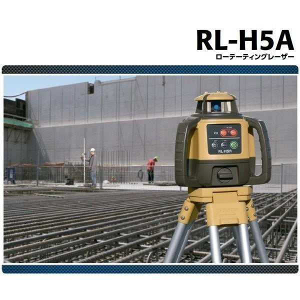 Topcon RL-H5A DB Rotating Laser Package with Receiver LS-80X, Holder, Tripod [r1121973645]