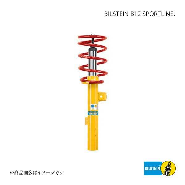 BILSTEIN BTS46-182920 Suspension Kit B12 Sportline Alfa Romeo 156 Sedan 2.5 [c1123143608]