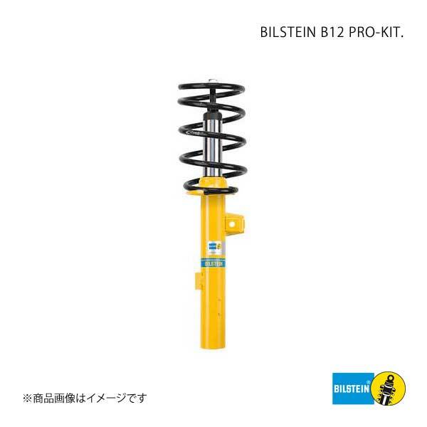 BILSTEIN BTS46-182852 Suspension Kit B12 Pro-Kit Alfa Romeo 147 1.6/2.0 [x1123137799]