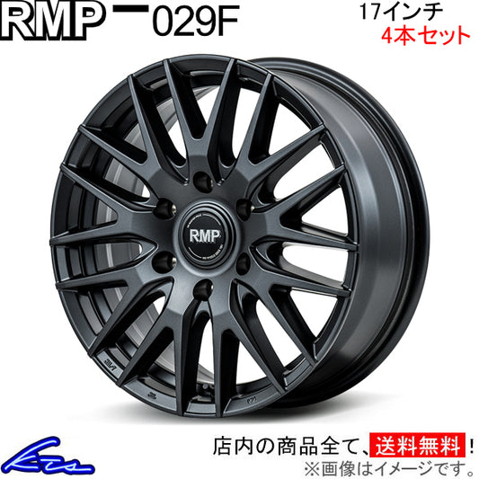 Hiace Regius Ace 200 Series MID RMP 029F Aluminum Wheels Set of 4 17 inch 6 Holes 139.7 INSET38 [u1128364295]