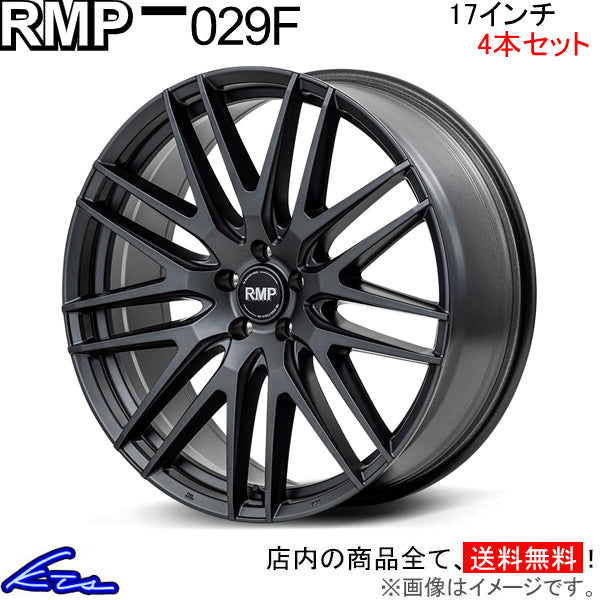 Crosstrek GUE Aluminum Wheels Set of 4 17 inch 5-114 Inset48 [d1128358397]