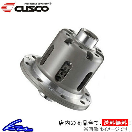 Grand Hiace KCH10W VCH10W LSD Cusco Hybrid Differential 1WAY Rear HBD-159-A CUSCO 1 Way GRAND HIACE Differential L.S.D. [p1134593175]