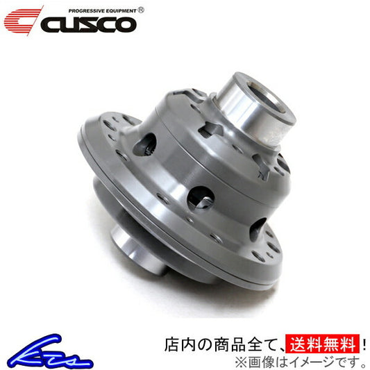 Hiace YH57G LSD Cusco Hiace exclusive LSD 1.5WAY rear HBD-803-L15 CUSCO 1.5 way HIACE differential L.S.D. [f1134596133]