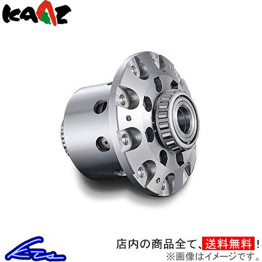 HIACE 100 Series SBT3050SQ KAAZ SUPER Q 1.5 Way Differential L.S.D. [v1134608590]