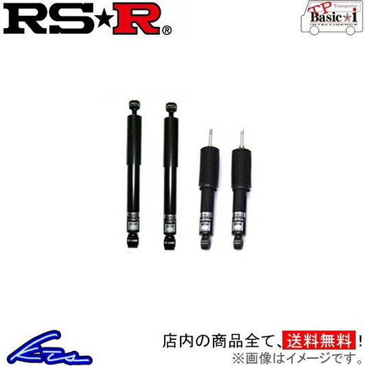 RS-R TRH200V Vehicle Height Adjustment Kit for Hiace Van [u1134616527]