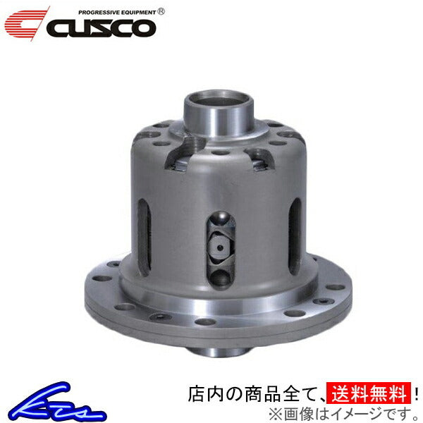 Cusco LSD Type RS 1WAY Rear Differential for Grand Hiace KCH10W VCH10W [x1134765538]