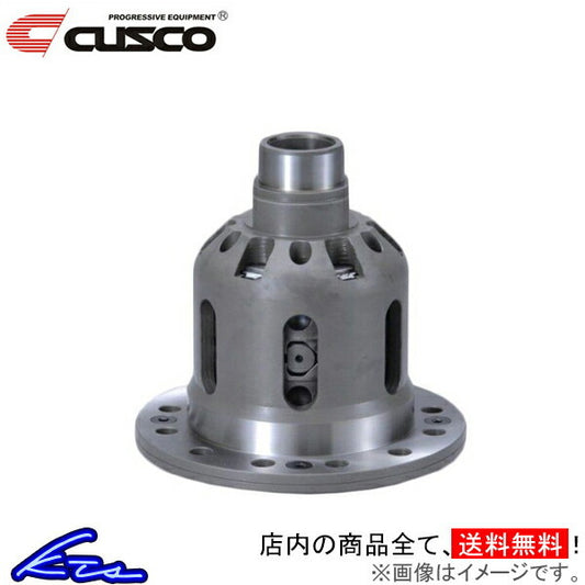 Cusco LSD Type MZ 2WAY Differential for Grand Hiace KCH10W VCH10W [w1134784802]