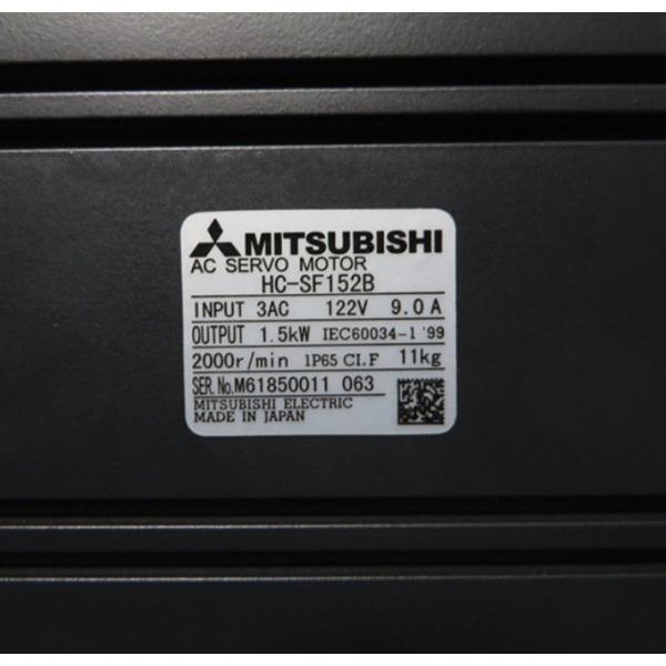 MITSUBISHI HC-SF152B Servo Motor [k1142310813]