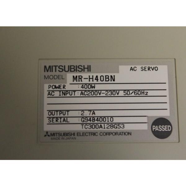 MITSUBISHI MR-H40BN Refrigerator [p1143944559]
