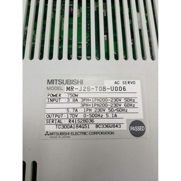 MITSUBISHI MR-J2S-70B-U006 Servo Amplifier [x1143949167]
